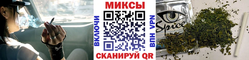 Купить где  Нижнеудинск  БУТИРАТ GHB 
