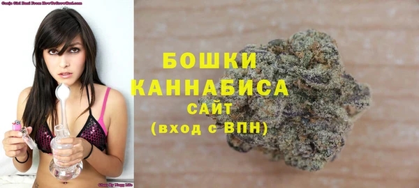 герыч Краснотурьинск