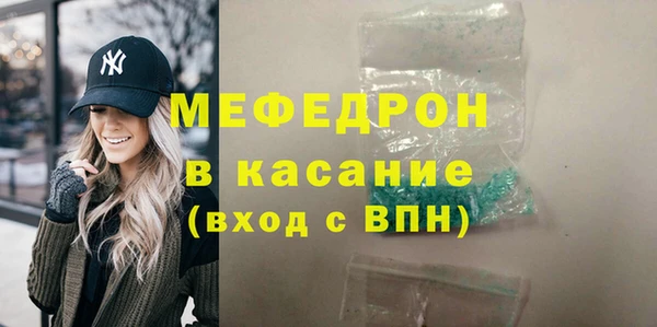 гидропоника Кострома