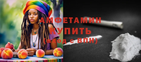 apvp Мурманск