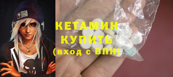 гидропоника Кострома