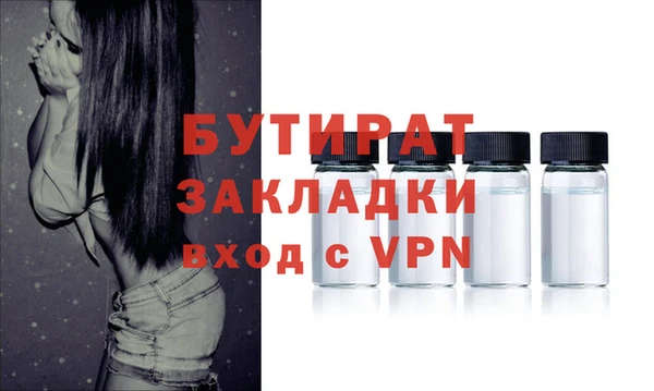 кокаин VHQ Ладушкин