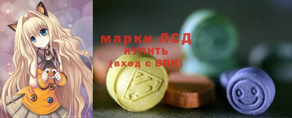 спайс Нижневартовск