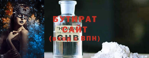 apvp Мурманск