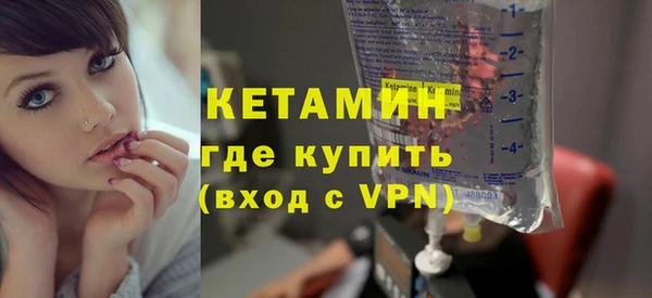 дживик Кулебаки