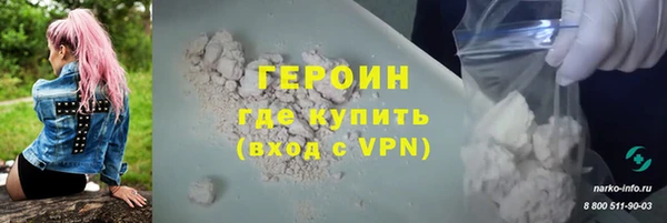 дживик Кулебаки