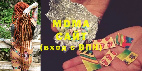 спайс Нижневартовск