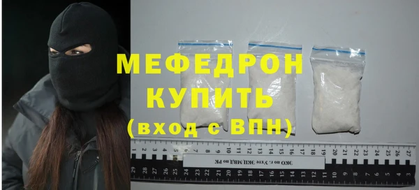 apvp Мурманск