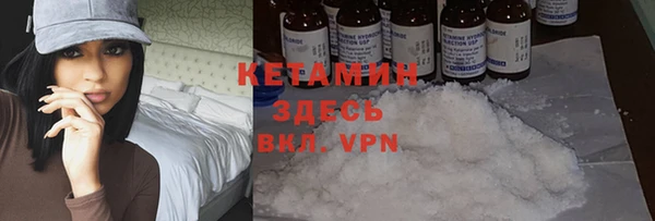 спайс Нижневартовск