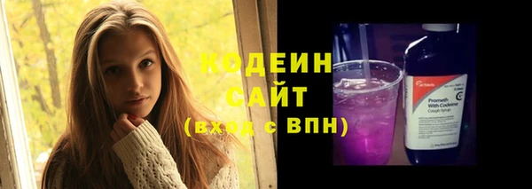 спайс Нижневартовск