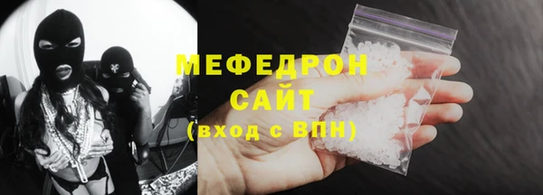 гидропоника Кострома