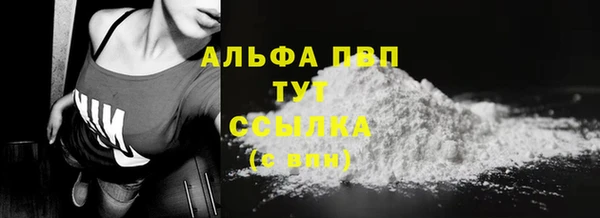 гидропоника Кострома