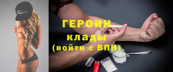 гидропоника Кострома