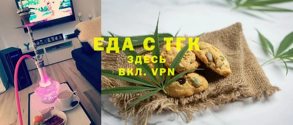гидропоника Кострома