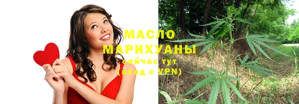 спайс Нижневартовск