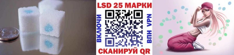 Купить где  Нижнеудинск  Лсд 25 экстази ecstasy 