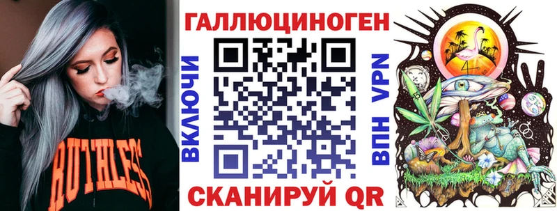 Купить закладки  Нижнеудинск  Галлюциногенные грибы Cubensis 